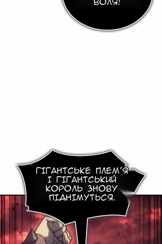 Сторінка 15