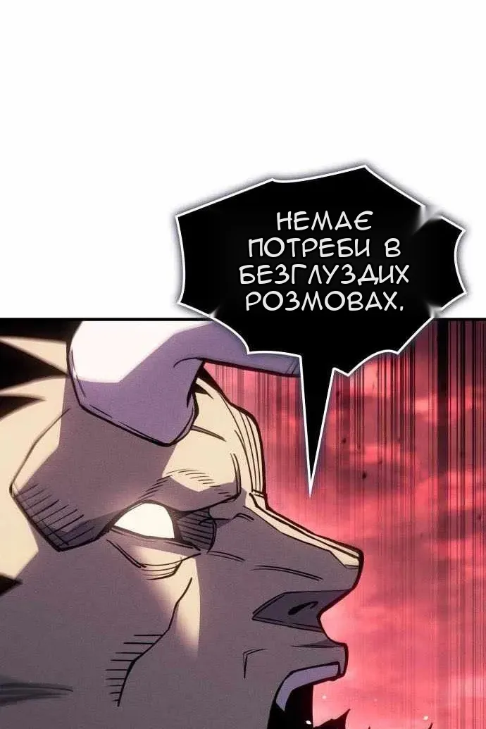 Сторінка 27