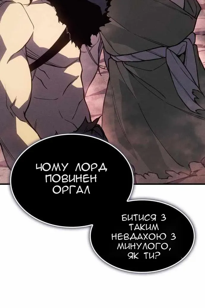 Сторінка 37