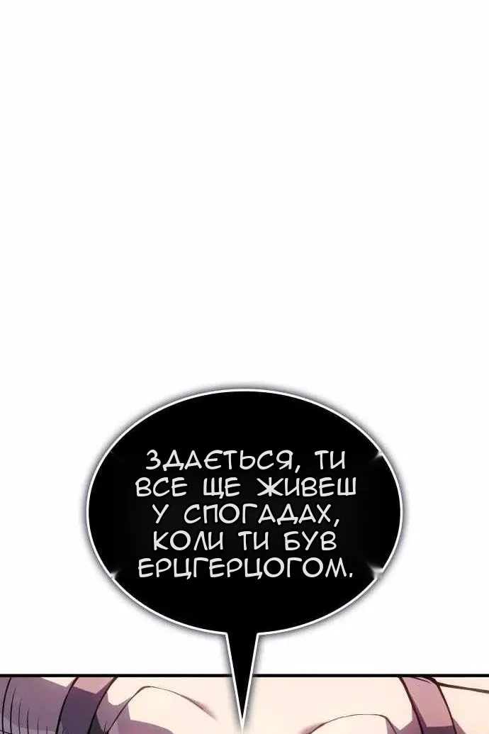 Сторінка 40