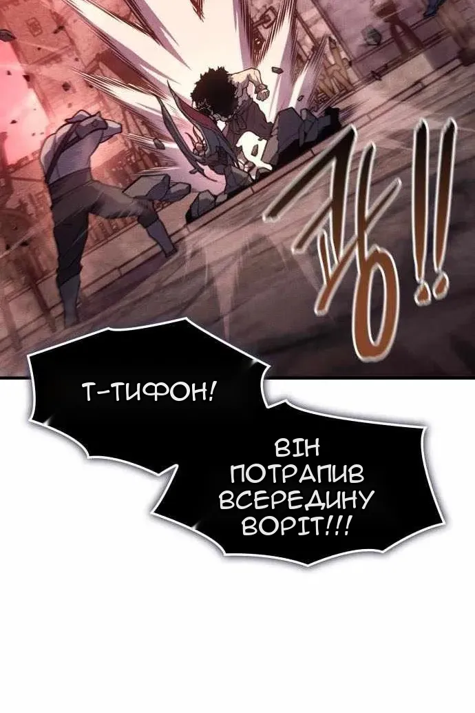 Сторінка 72