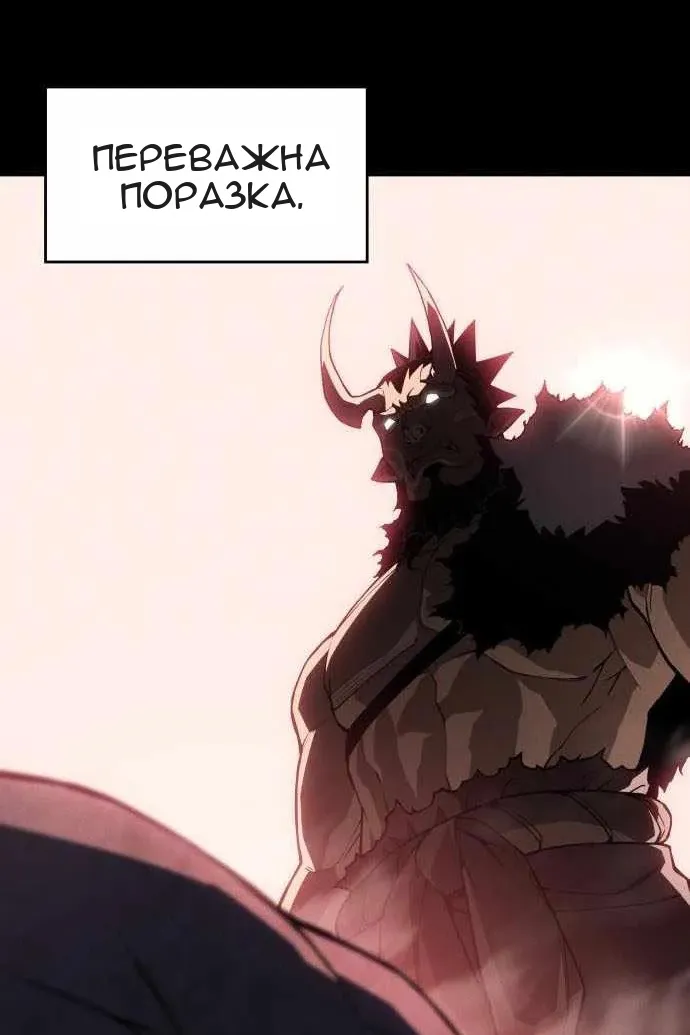 Сторінка 116