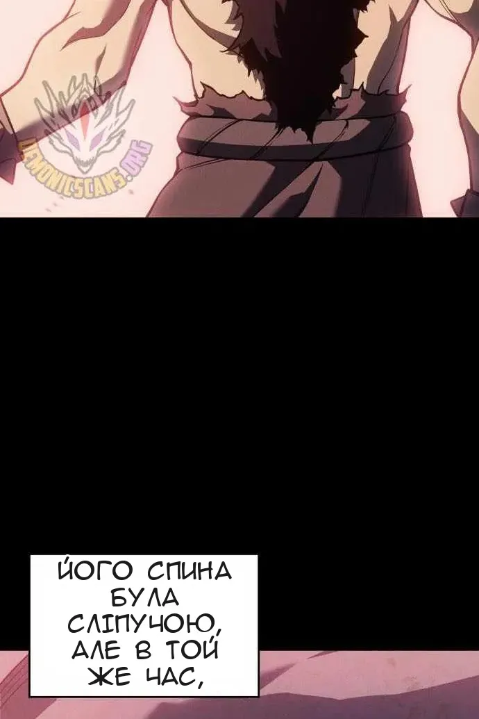 Сторінка 126