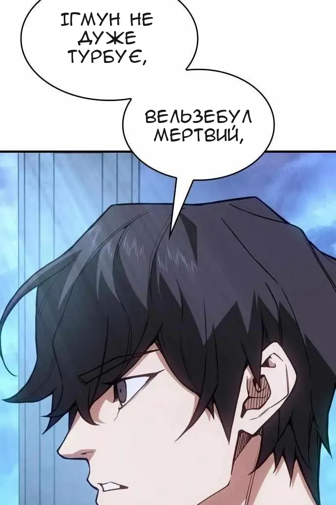 Сторінка 15