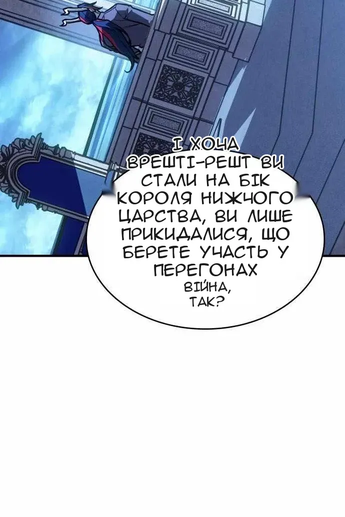 Сторінка 27