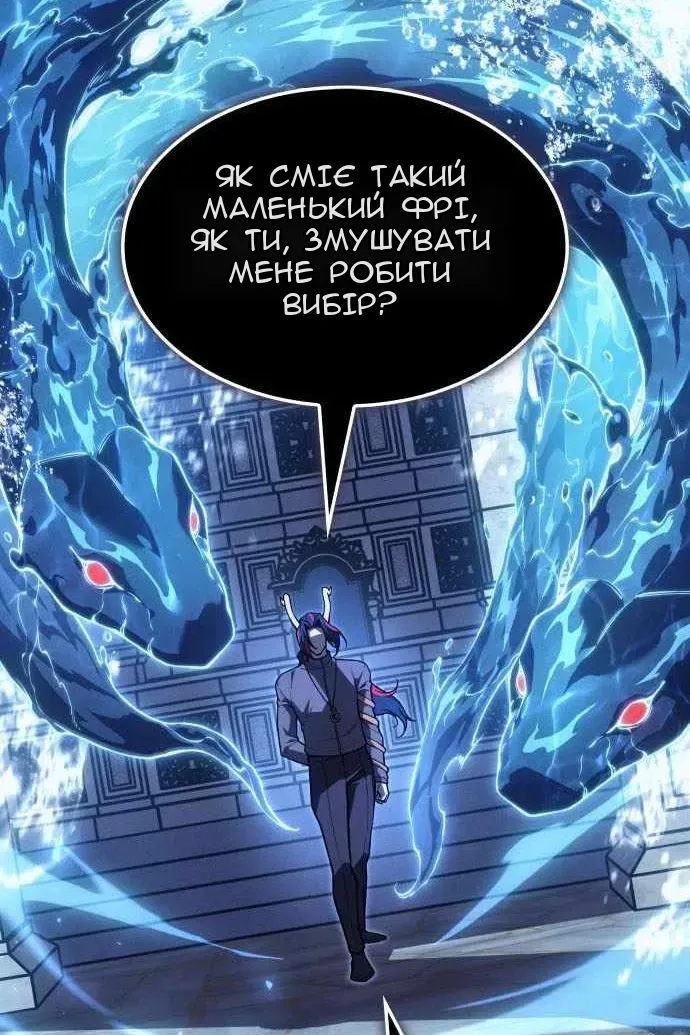 Сторінка 37