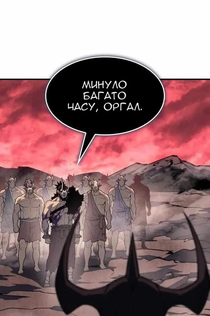 Сторінка 41
