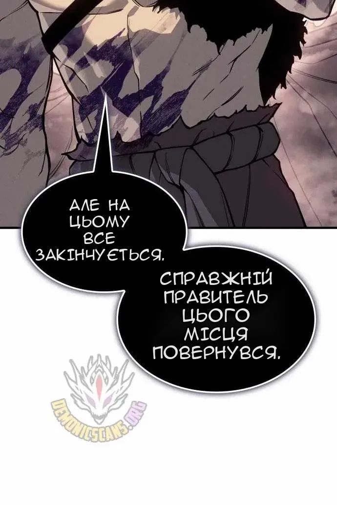 Сторінка 44