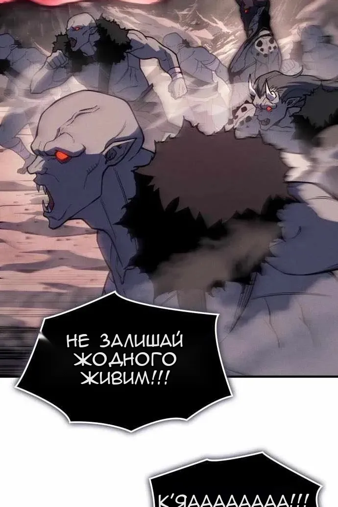 Сторінка 68
