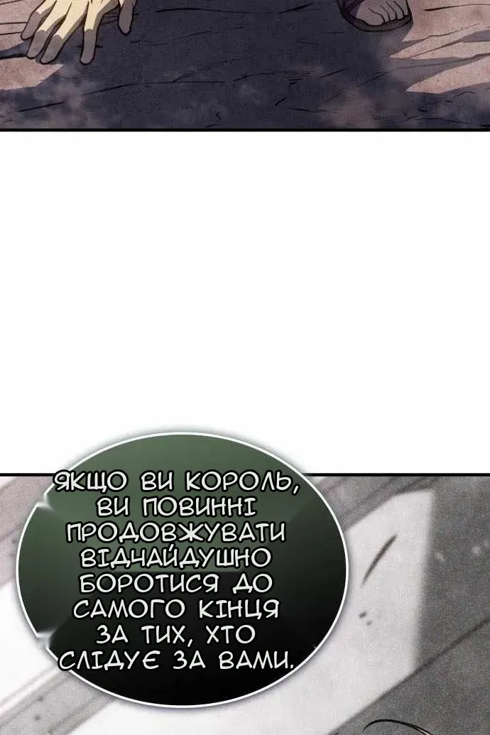 Сторінка 162