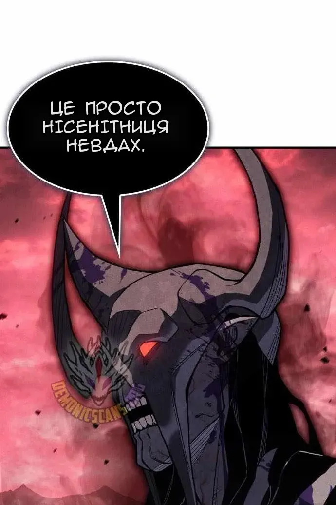 Сторінка 165