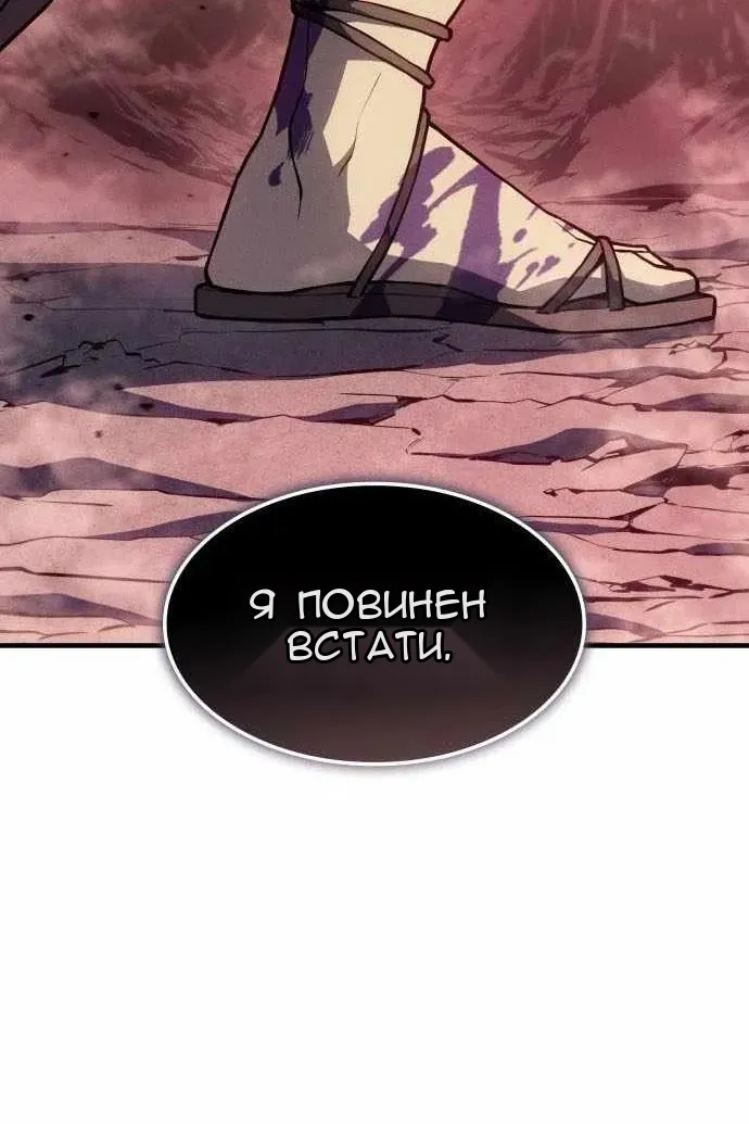 Сторінка 168