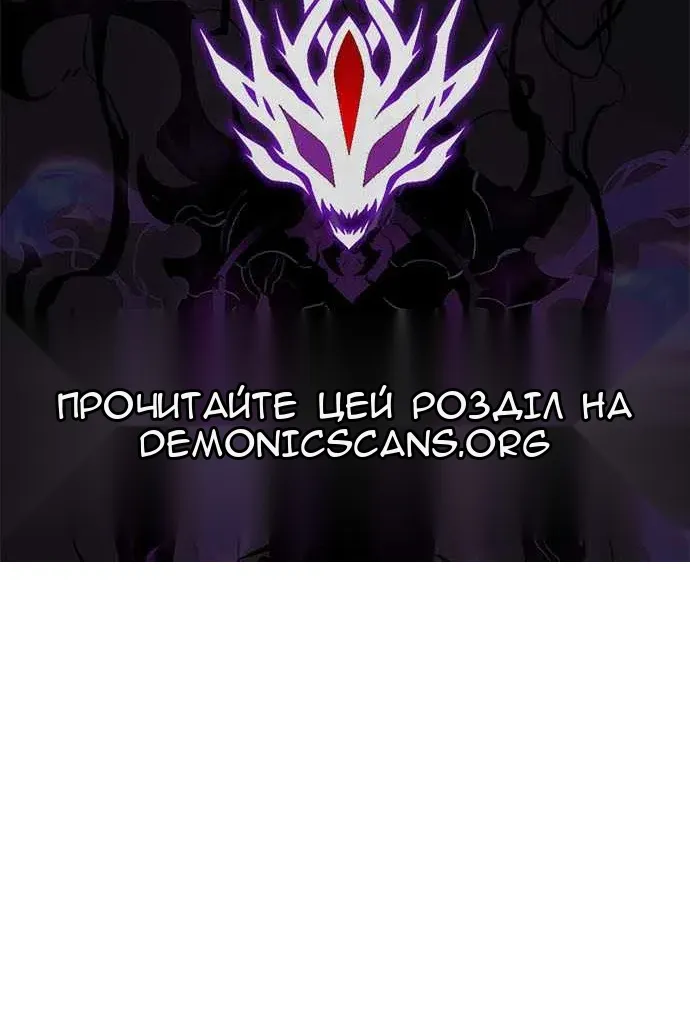 Сторінка 172