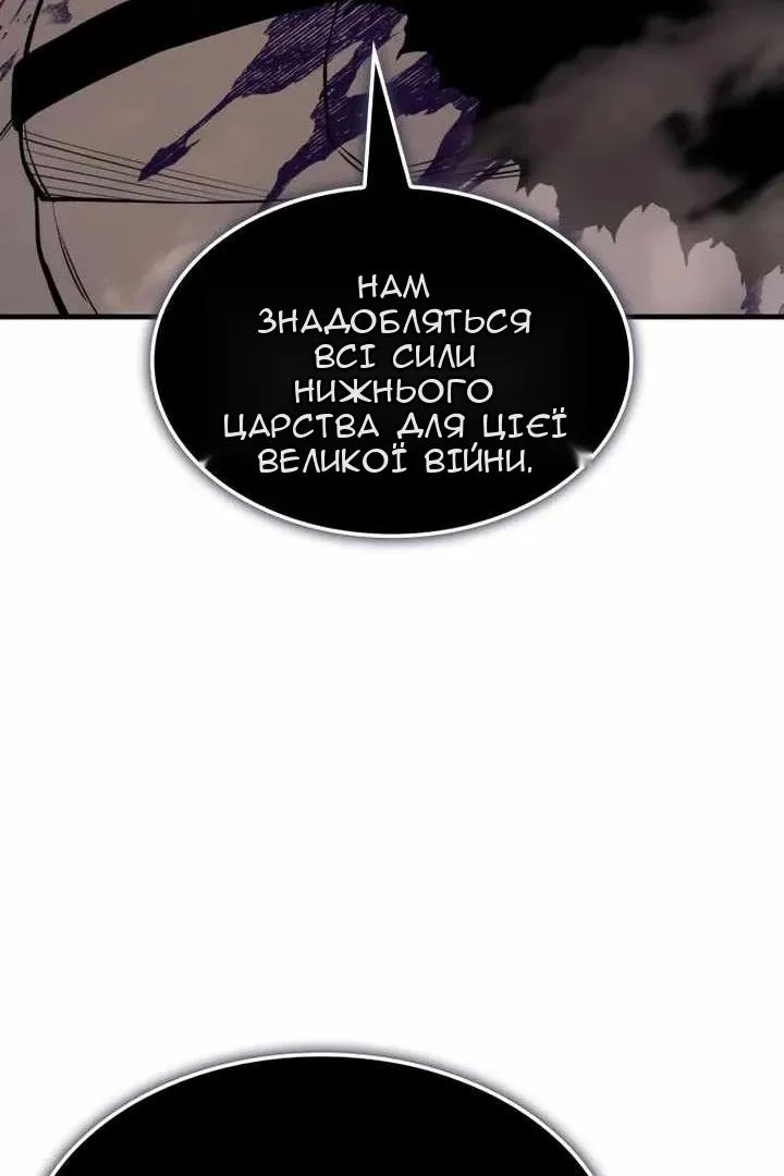 Сторінка 19