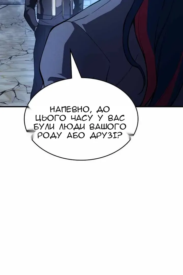 Сторінка 125
