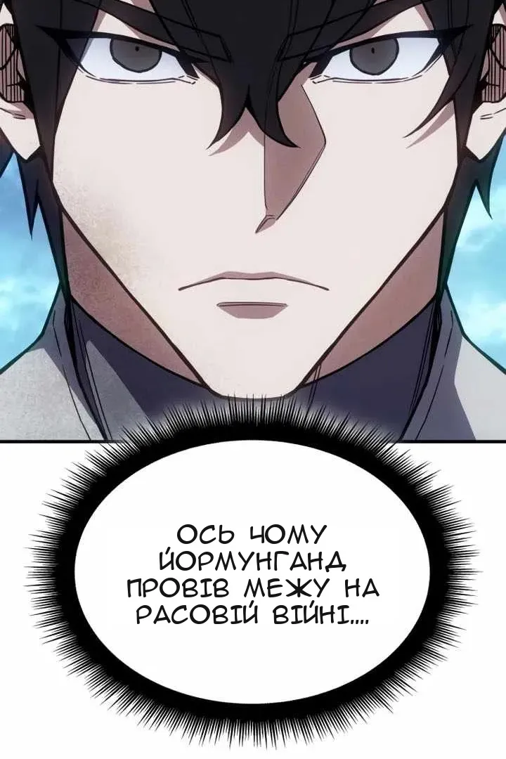 Сторінка 135