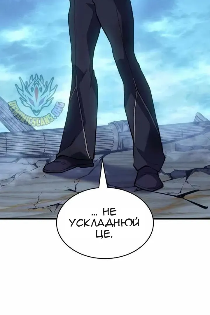 Сторінка 137
