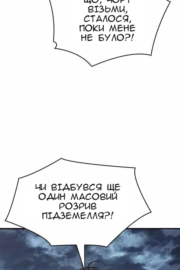 Сторінка 155