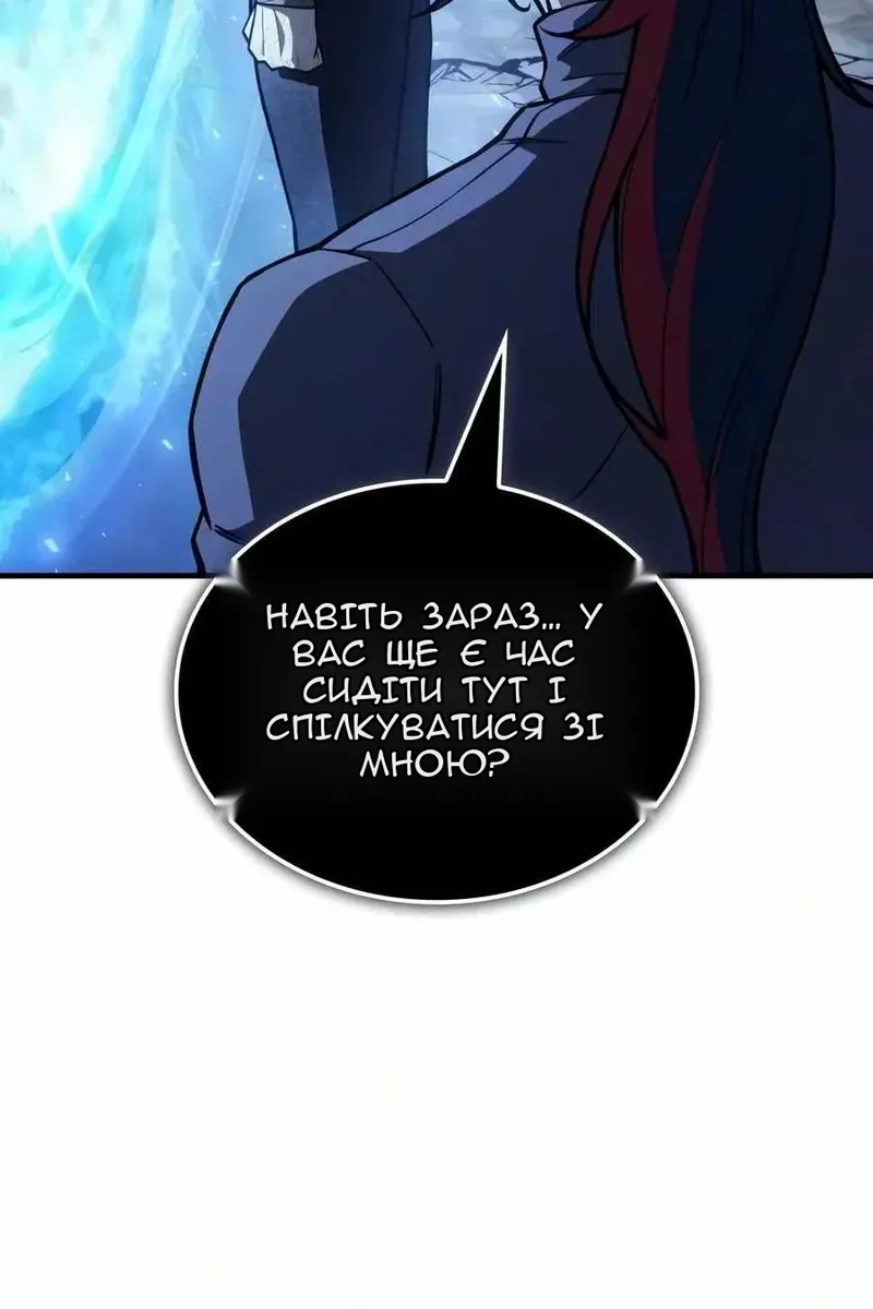 Сторінка 5