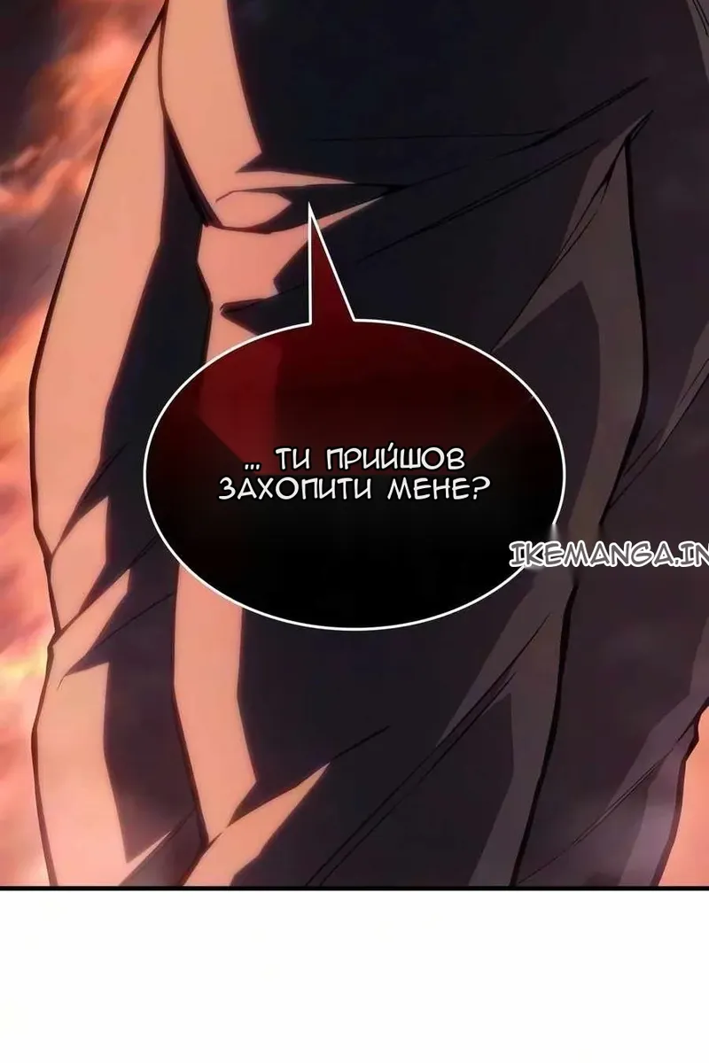 Сторінка 41