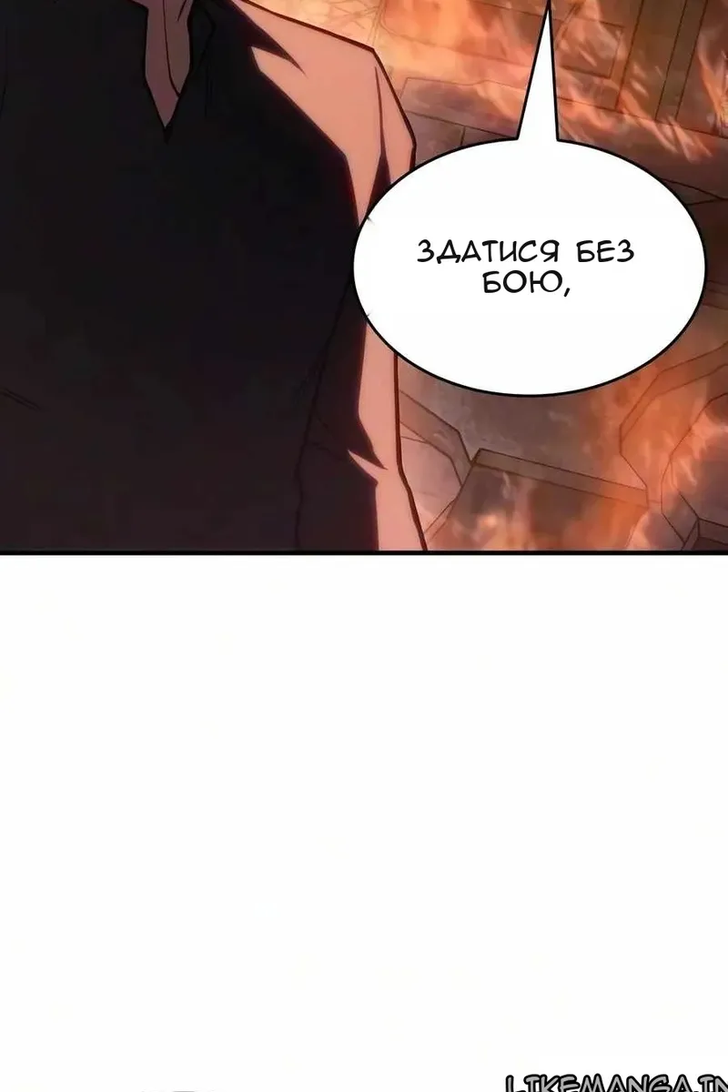 Сторінка 43