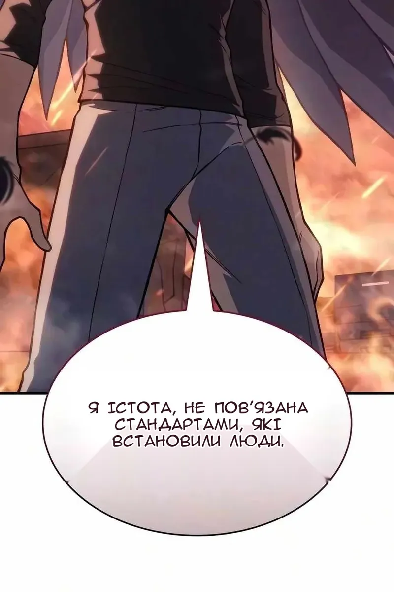 Сторінка 64