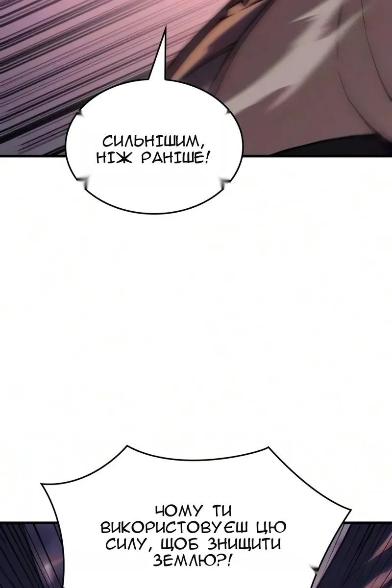 Сторінка 15