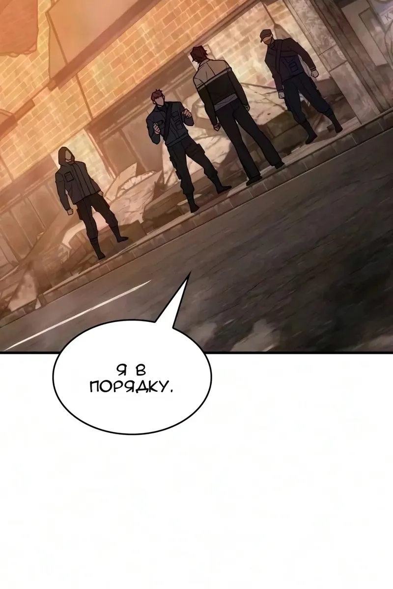Сторінка 75