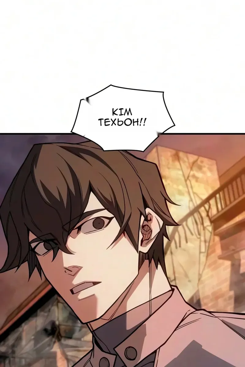 Сторінка 76