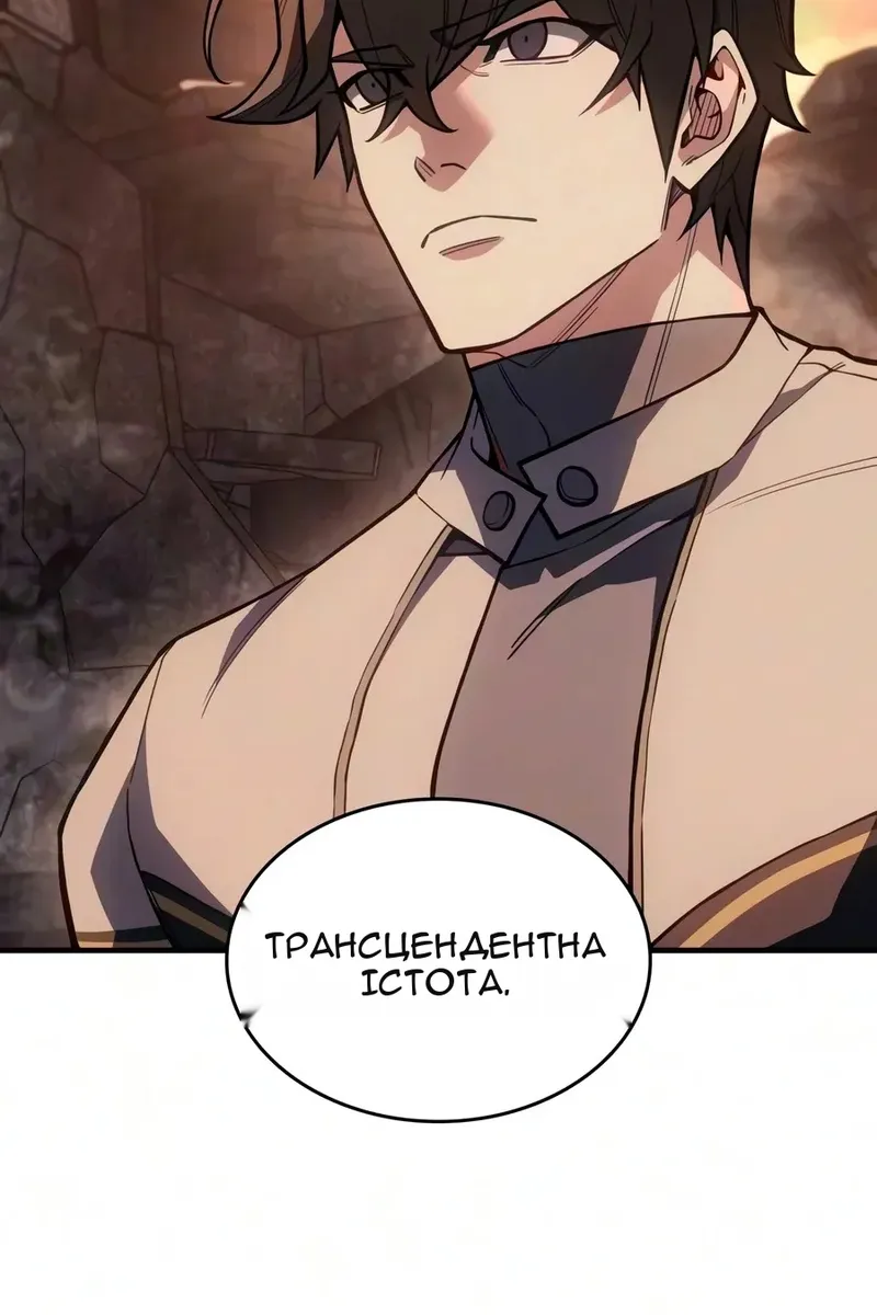 Сторінка 102
