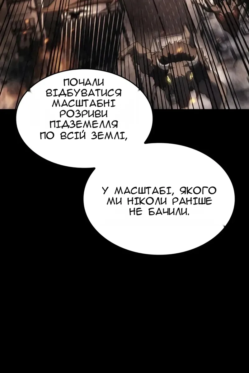 Сторінка 25
