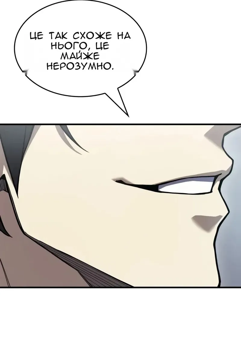 Сторінка 72