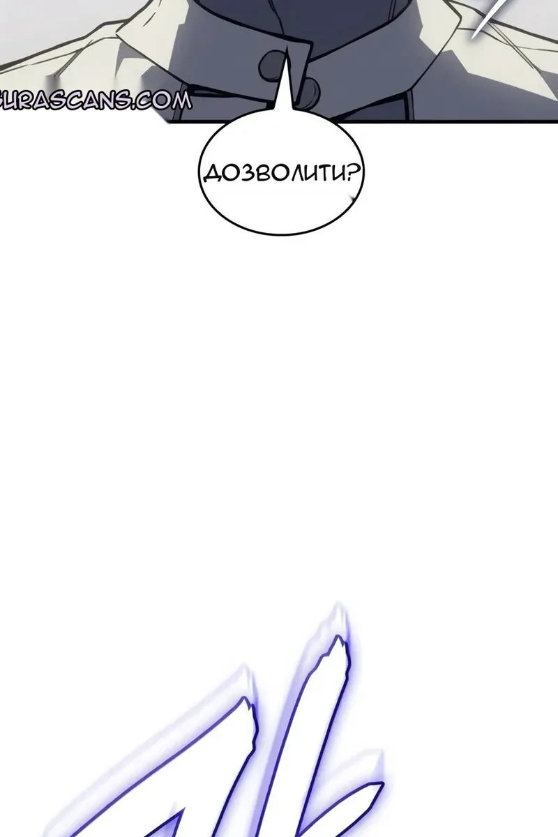 Сторінка 96
