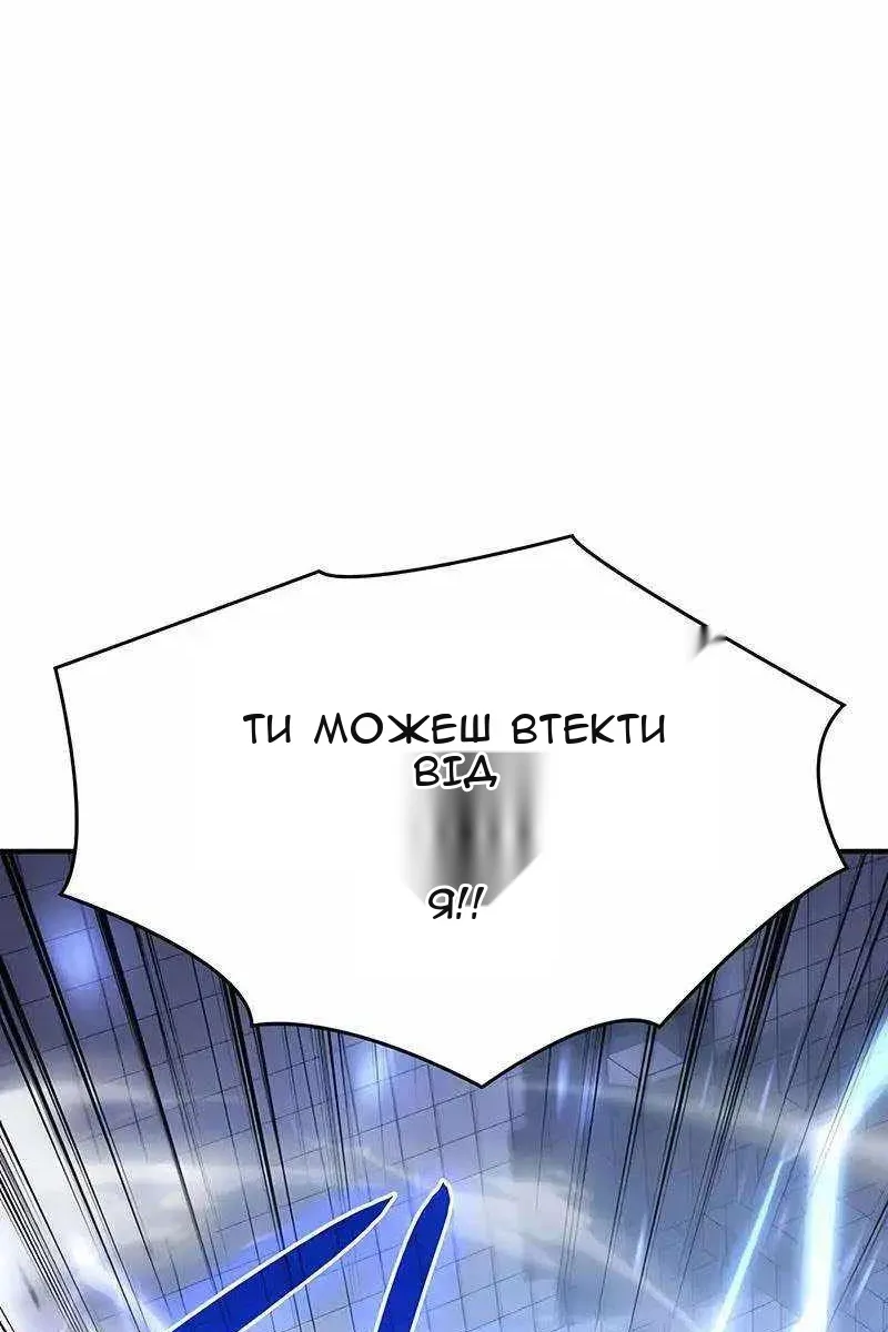 Сторінка 51