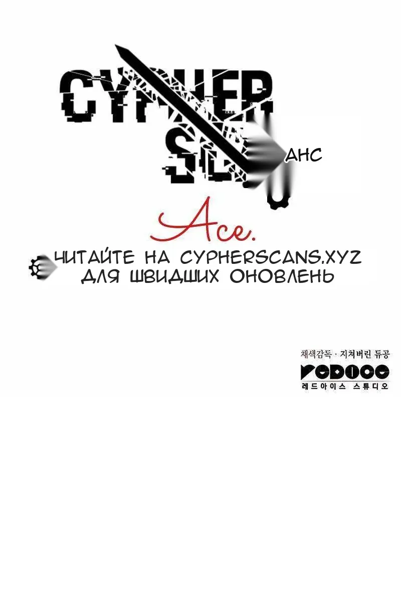 Сторінка 123
