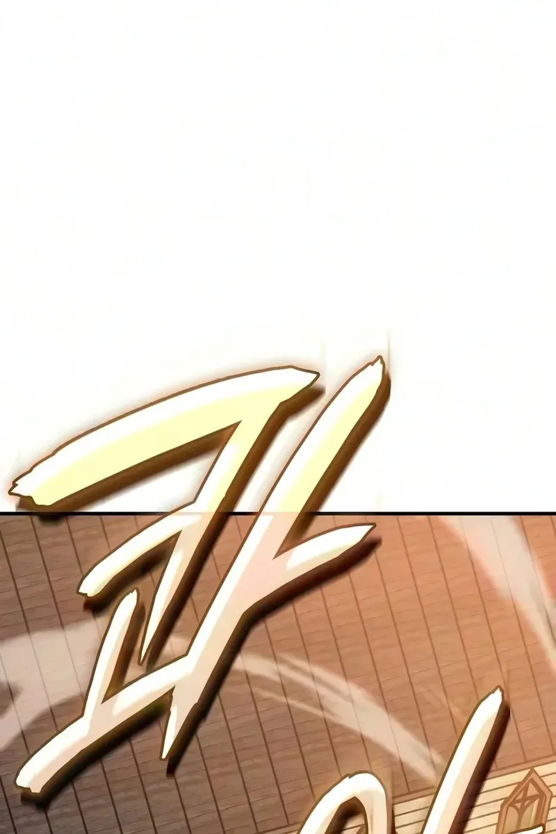 Сторінка 10