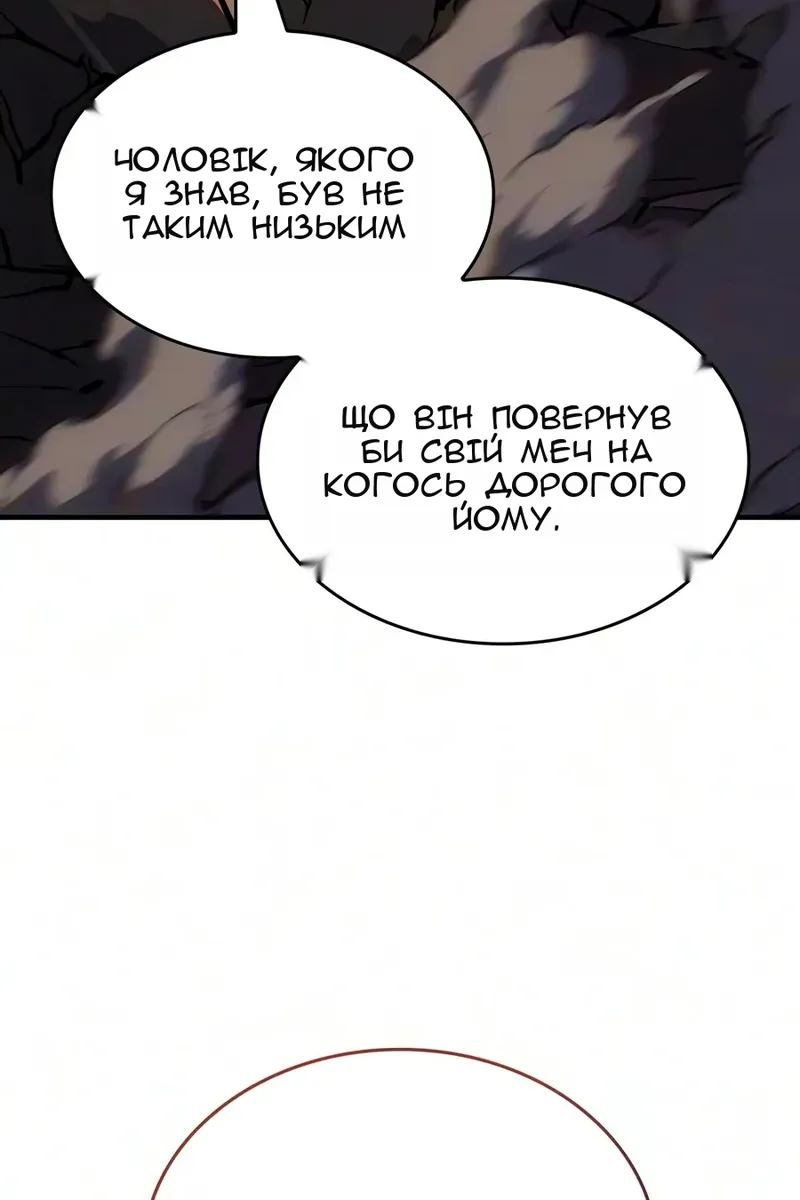 Сторінка 27