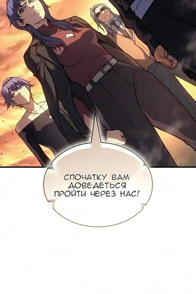 Сторінка 135
