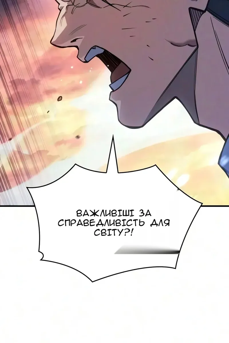 Сторінка 25