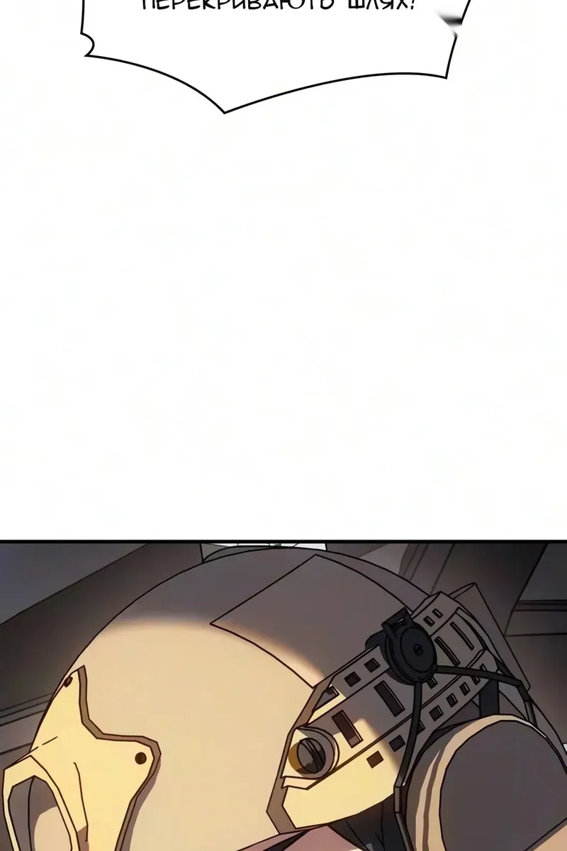 Сторінка 44
