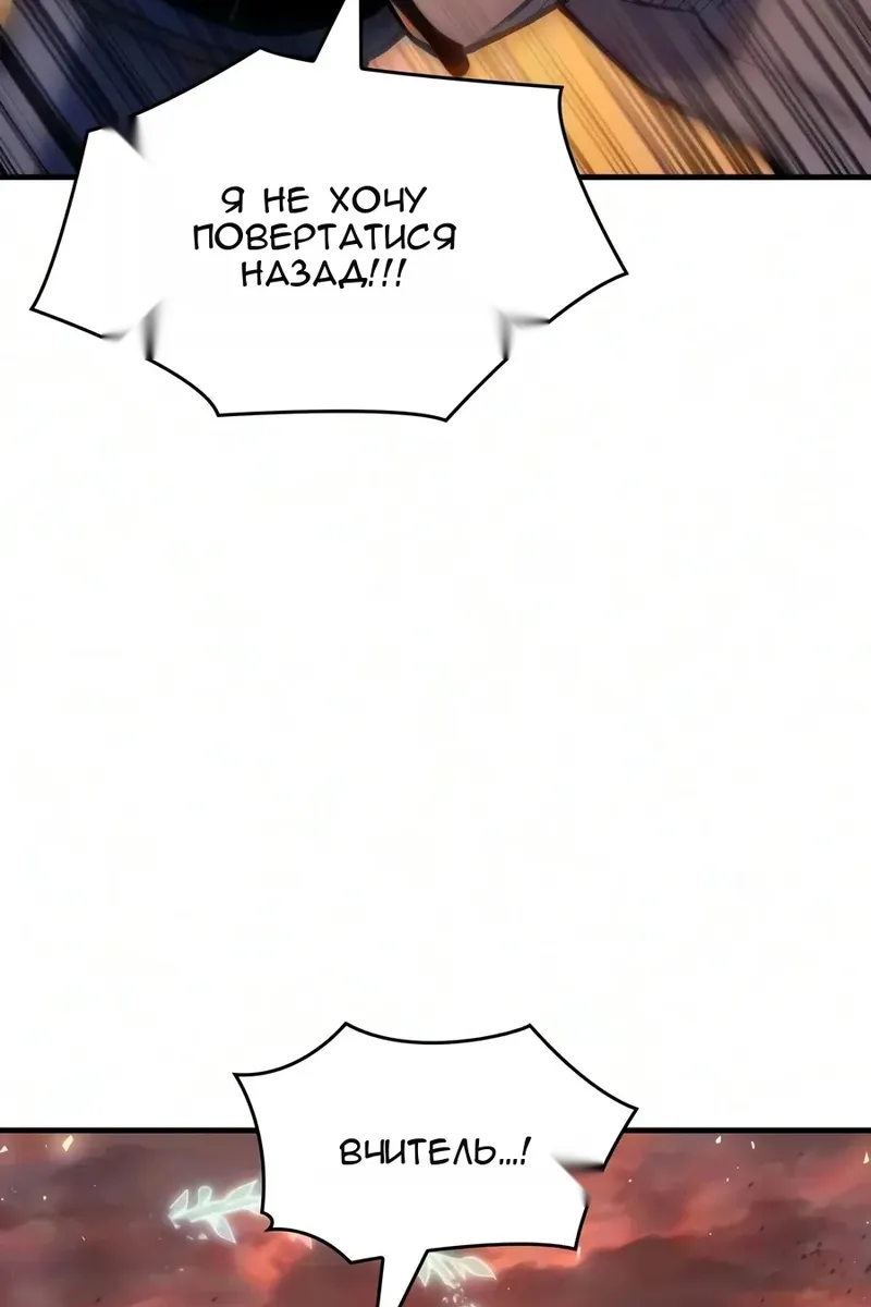 Сторінка 96