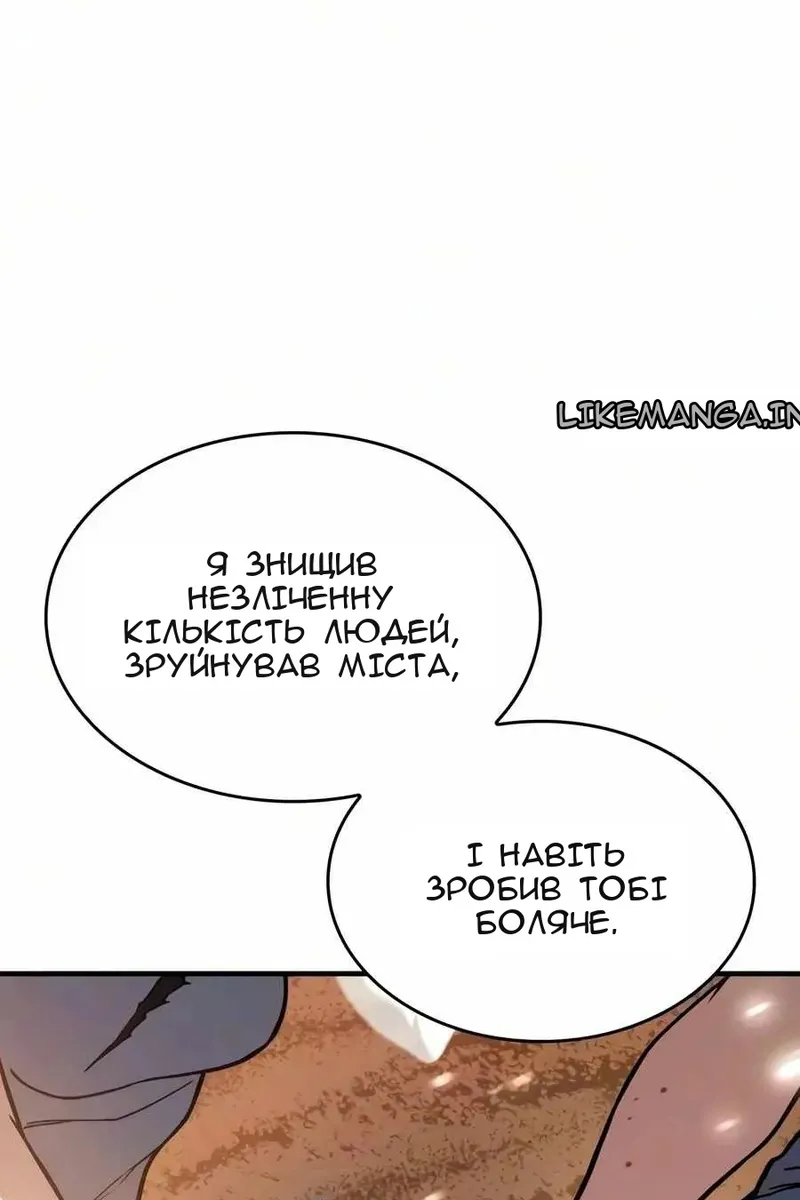 Сторінка 15
