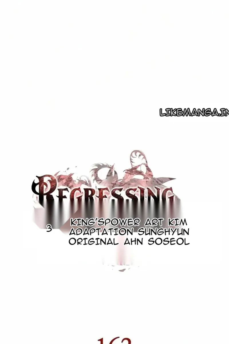 Сторінка 43