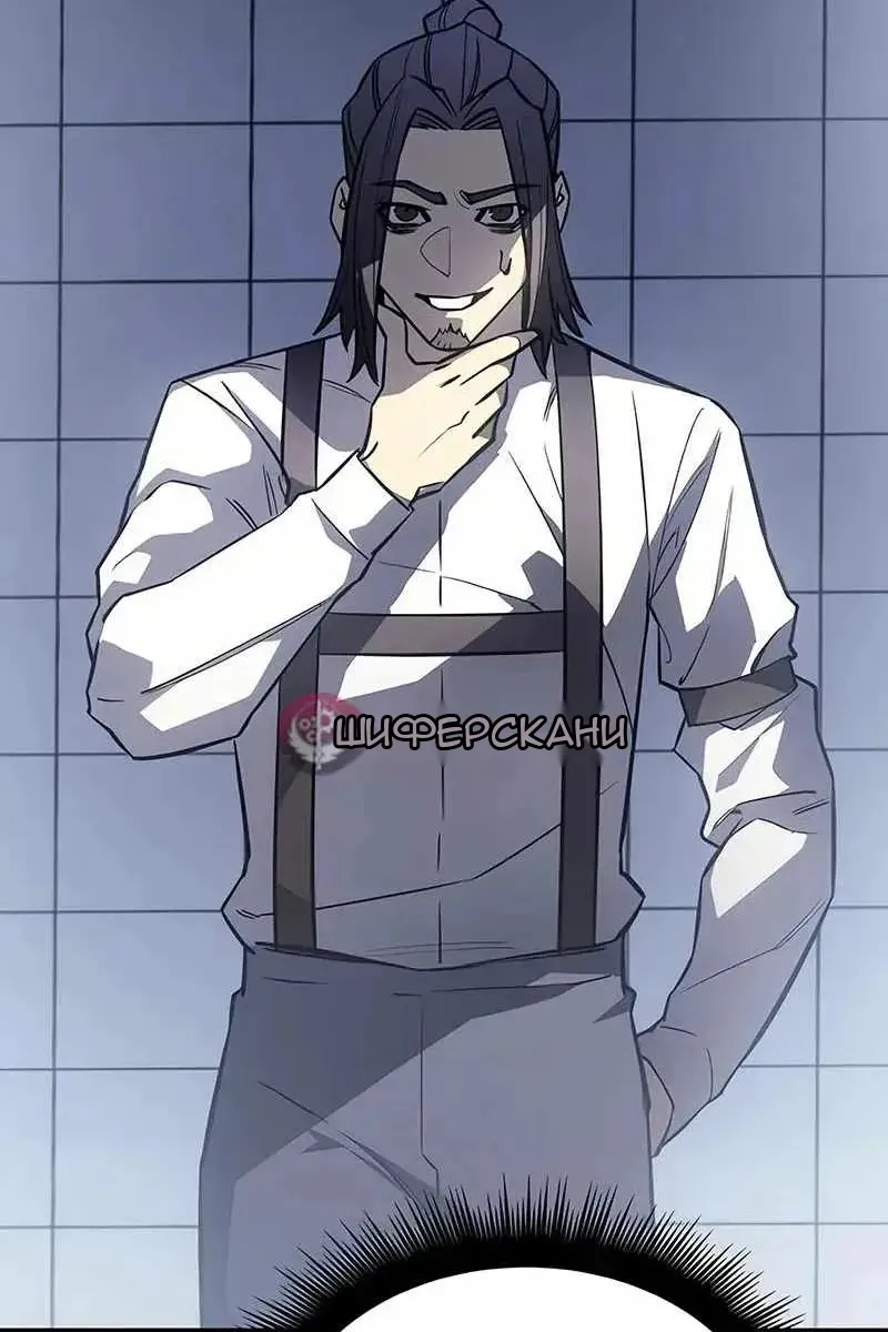 Сторінка 10