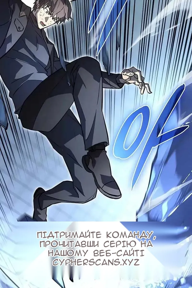 Сторінка 19