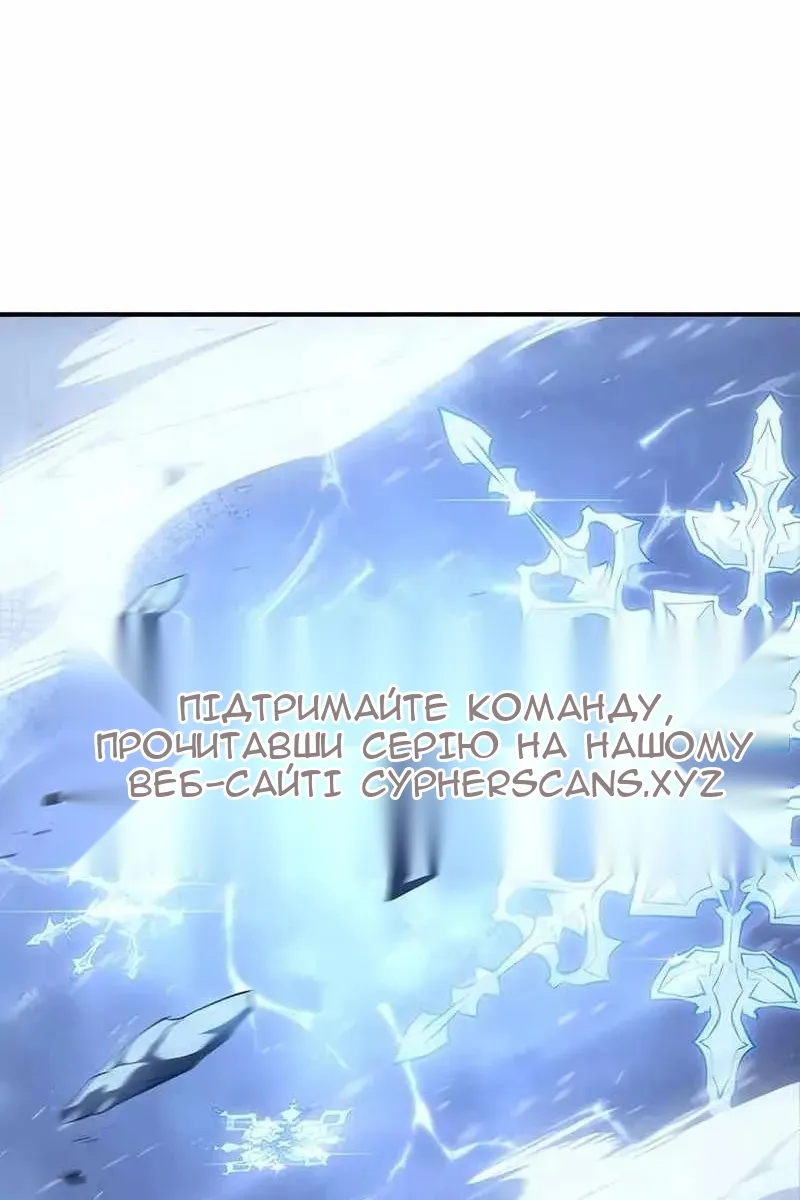 Сторінка 30