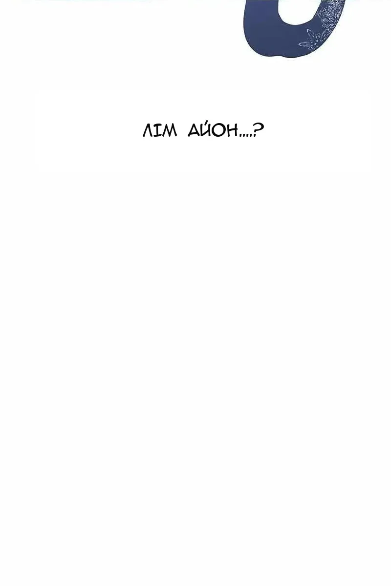 Сторінка 42