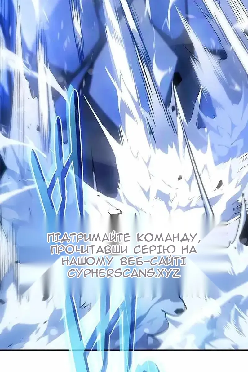 Сторінка 63