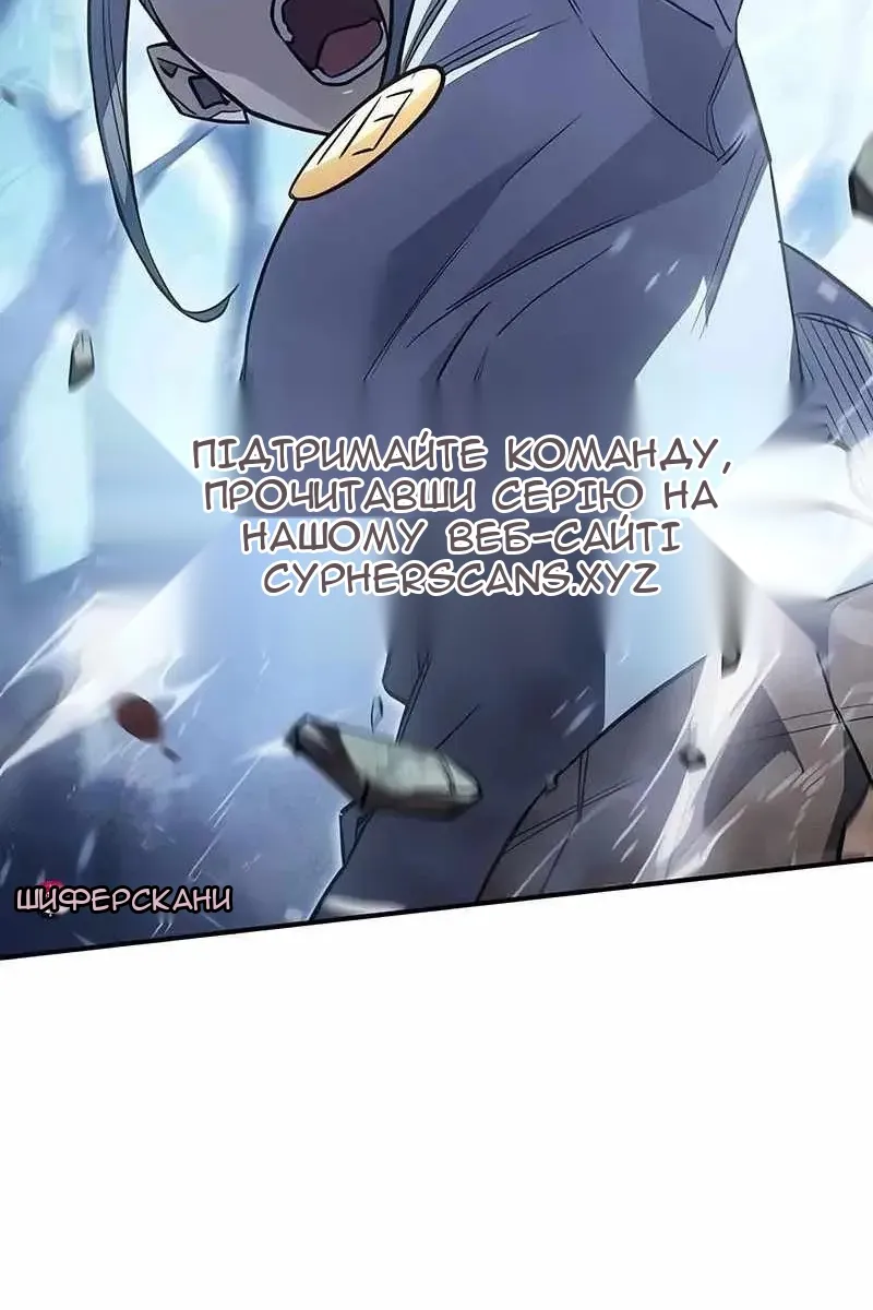 Сторінка 74