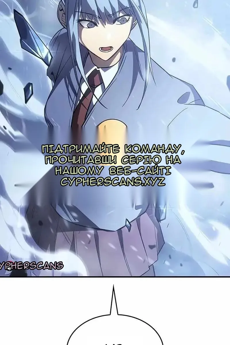 Сторінка 92